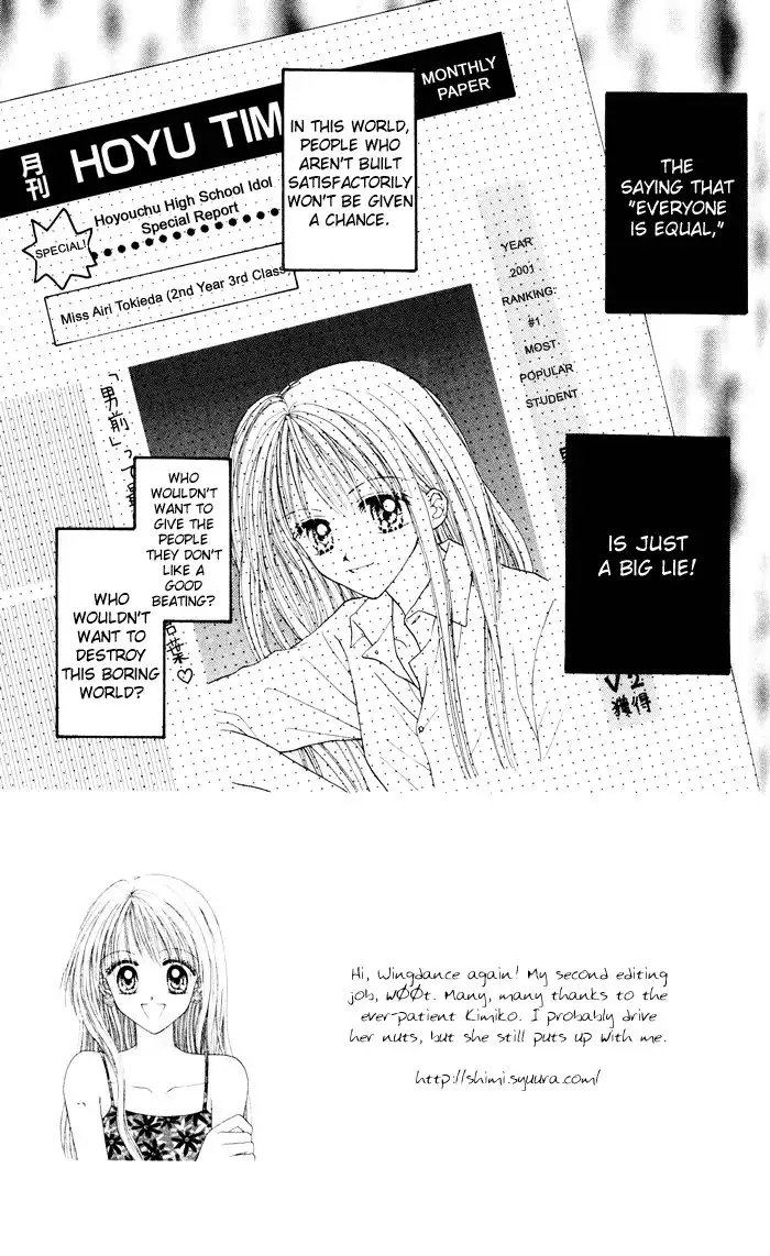 Max Lovely Chapter 4 2